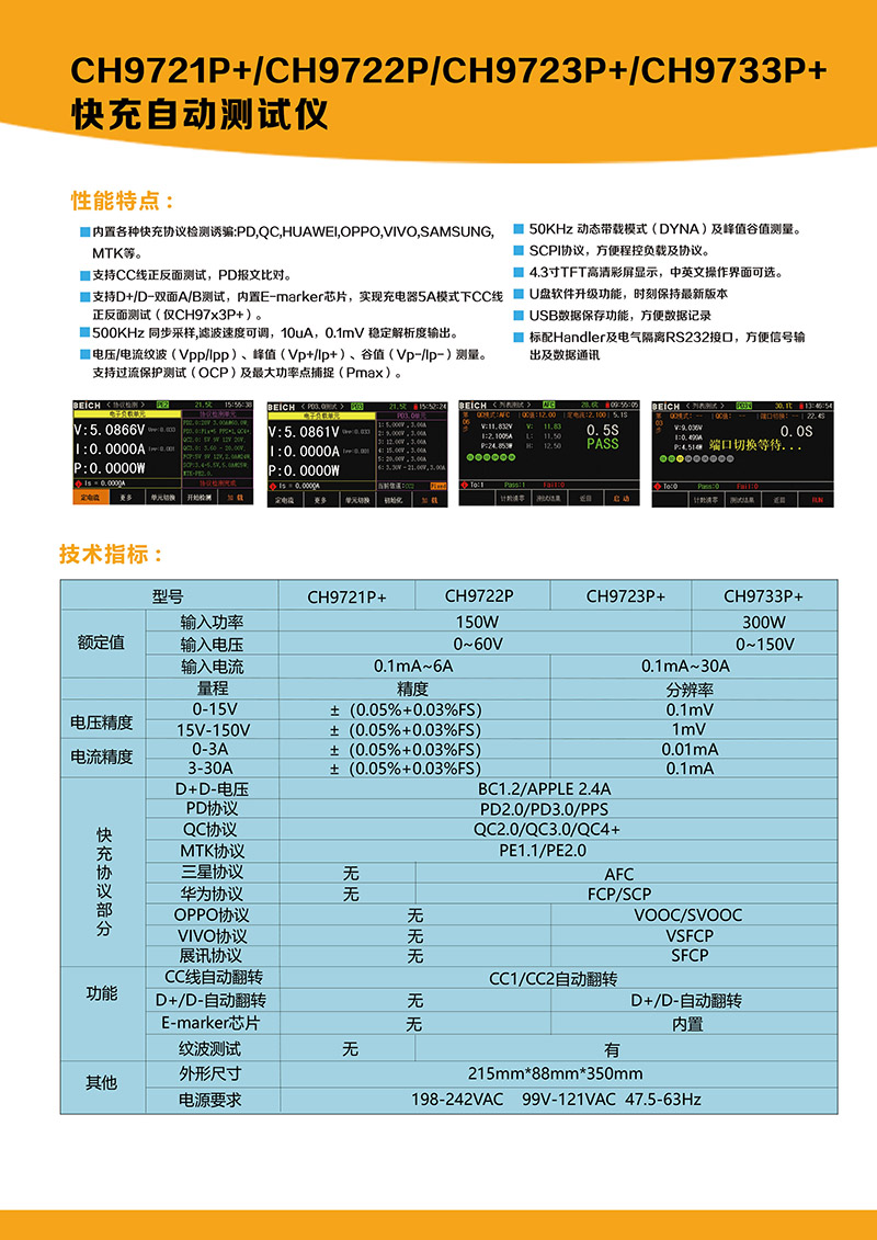 71163367360327.jpg 10082.jpg